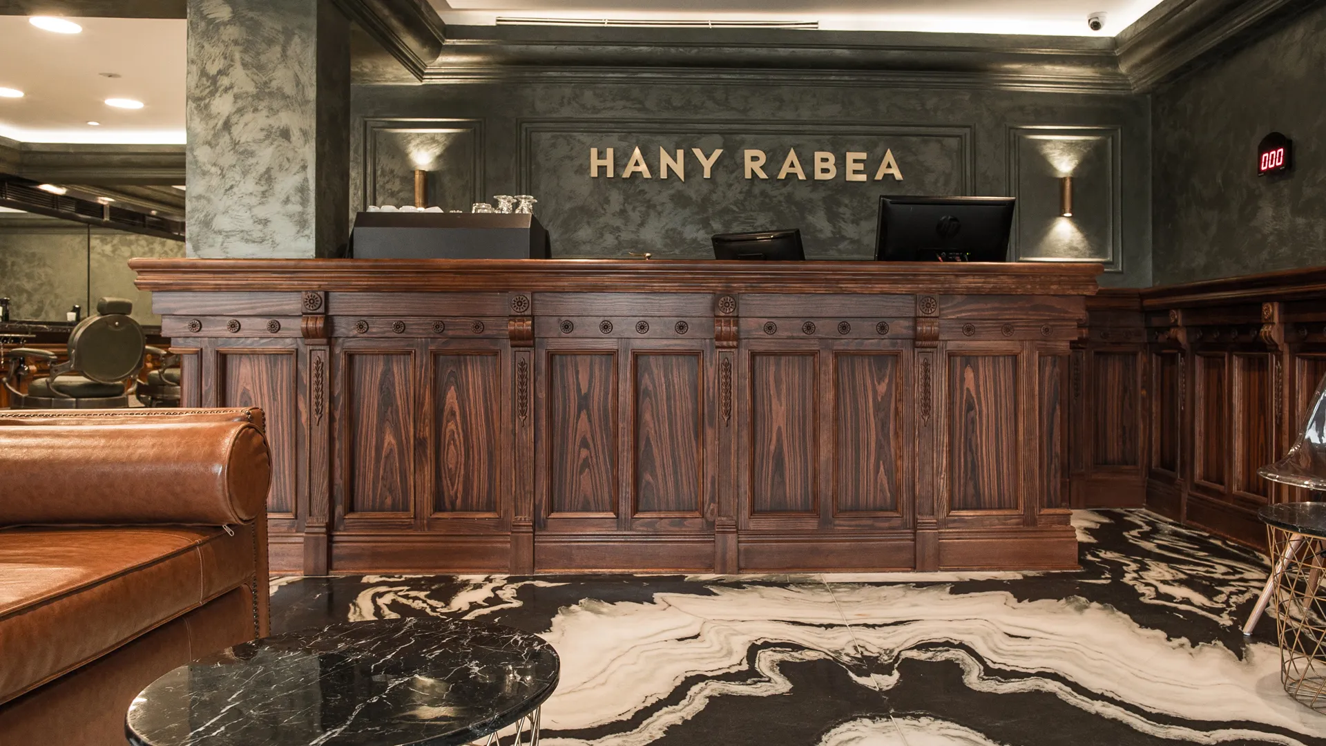 HANY RABEA SALON